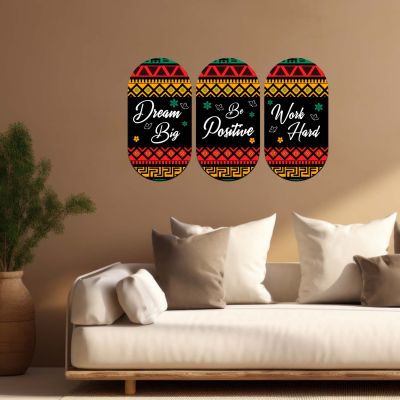 Positive Wooden Wall Hanging Set of 3 – Dream Big, Be Positive & Work Hard Quotes